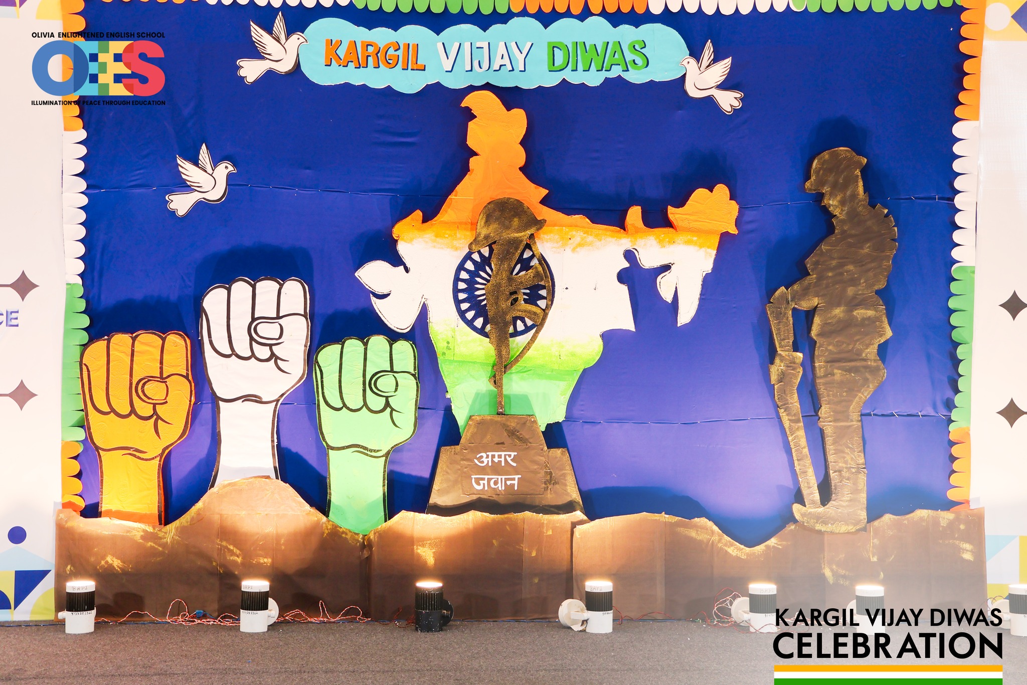 Kargil Vijay Diwas Celebration # 2025